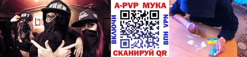 МАРИХУАНА Бокситогорск