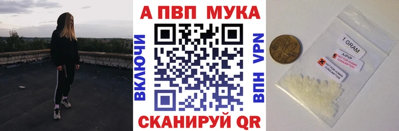 A-PVP СК КРИС  Бокситогорск 