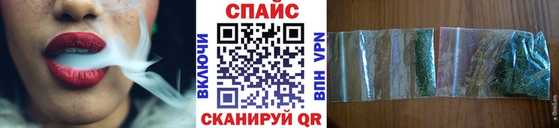 Бутират BDO  Бокситогорск 
