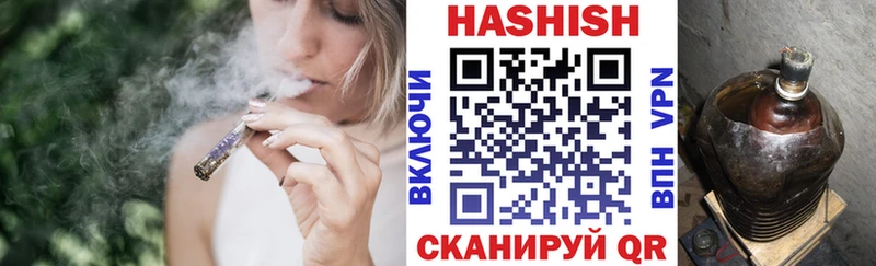 omg зеркало  где найти   Бокситогорск  ГАШИШ гашик 