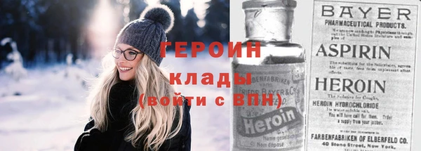 ешки Аркадак
