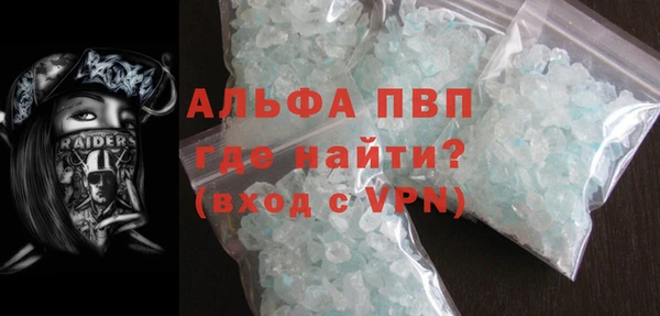 стаф Ростов