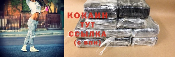 круглые Балабаново