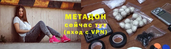 спиды Арсеньев