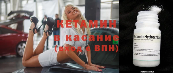 спиды Арсеньев