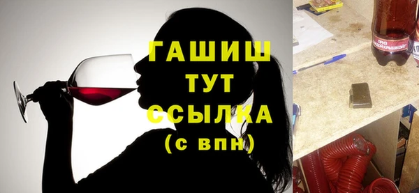 спиды Арсеньев
