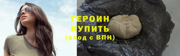 apvp Балахна