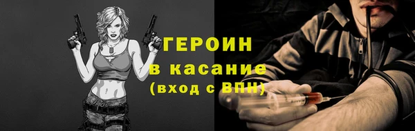 спиды Арсеньев