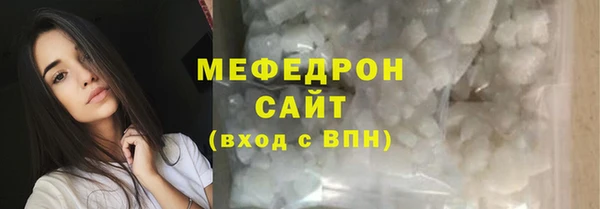 спиды Арсеньев