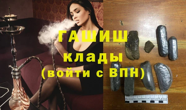 спиды Арсеньев