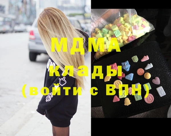 стаф Ростов