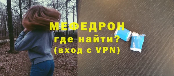 ПСИЛОЦИБИНОВЫЕ ГРИБЫ Рославль