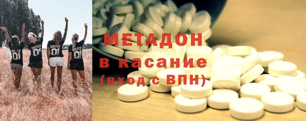 ешки Аркадак