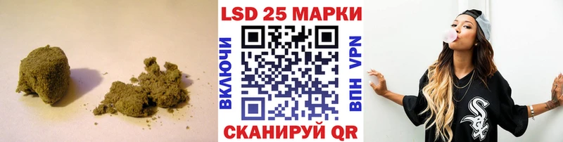 блэк спрут ссылки  Бокситогорск  Лсд 25 экстази ecstasy 
