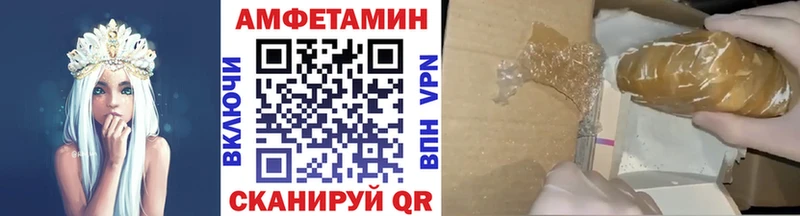 цены наркотик  Бокситогорск  Метамфетамин винт 