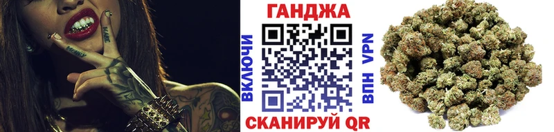 цена наркотик  Бокситогорск  Каннабис OG Kush 